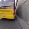 Brennstoffzellenpostauto